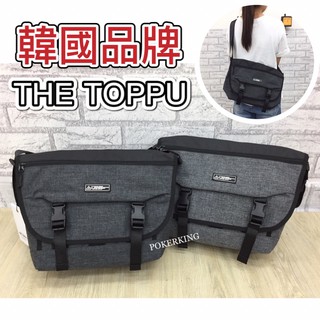 POKER📣(免運-韓國品牌) THE TOPPU 雙釦郵差包 大容量A4可放 側背包 斜背包 男生包包 肩背包