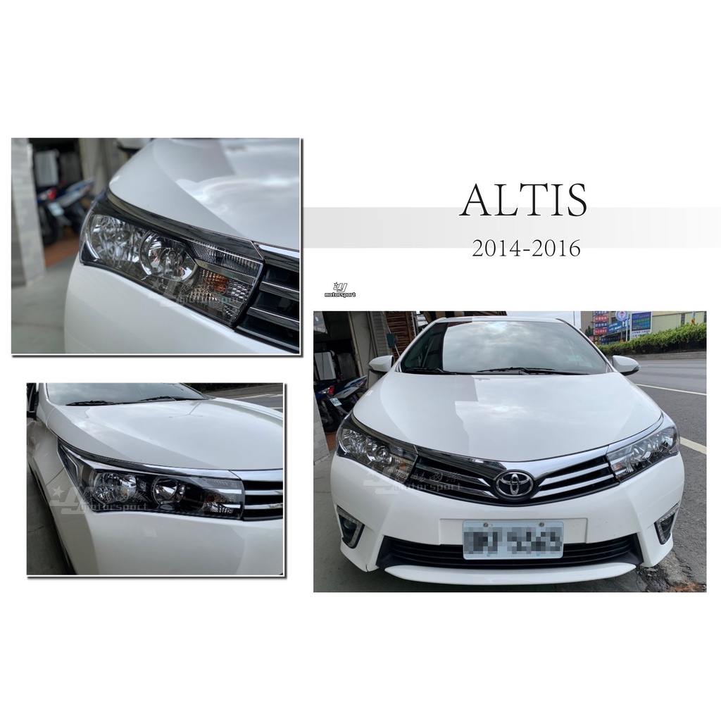 》傑暘國際車身部品《 全新 ALTIS 2014 2015 15 年 11代 原廠型樣式 大燈 頭燈含飾條