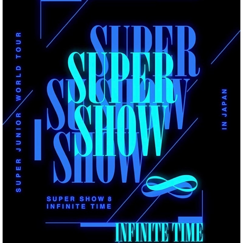 售】Super Junior Super Show 8 DVD 初回限定盤琦玉場SS8 小卡李東海