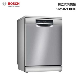 BOSCH 博世 SMS8ZCI00X 60公分 獨立式 洗碗機 沸石系列 (110V)