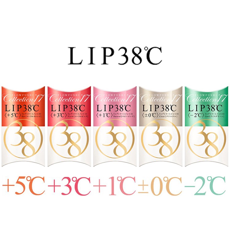 lip 38 c  FLOWFUSHILIP38  38C- 20267| BigGo