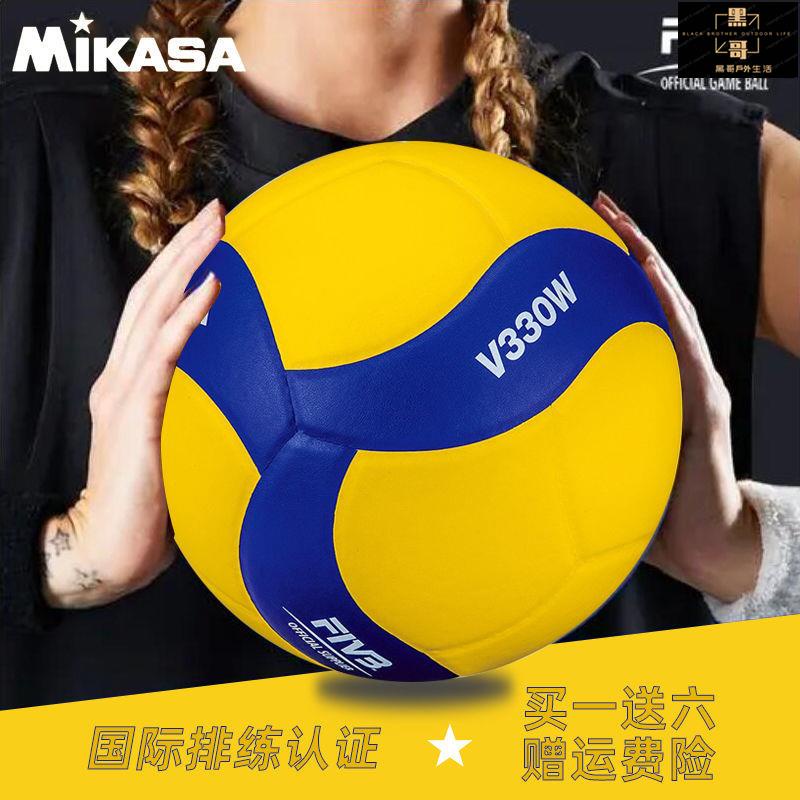 排球 指定用球 軟式PU排球 軟橡膠排球 mikasa米卡薩排球訓練比賽專用成人軟式硬排MVA200男女5號球V200W