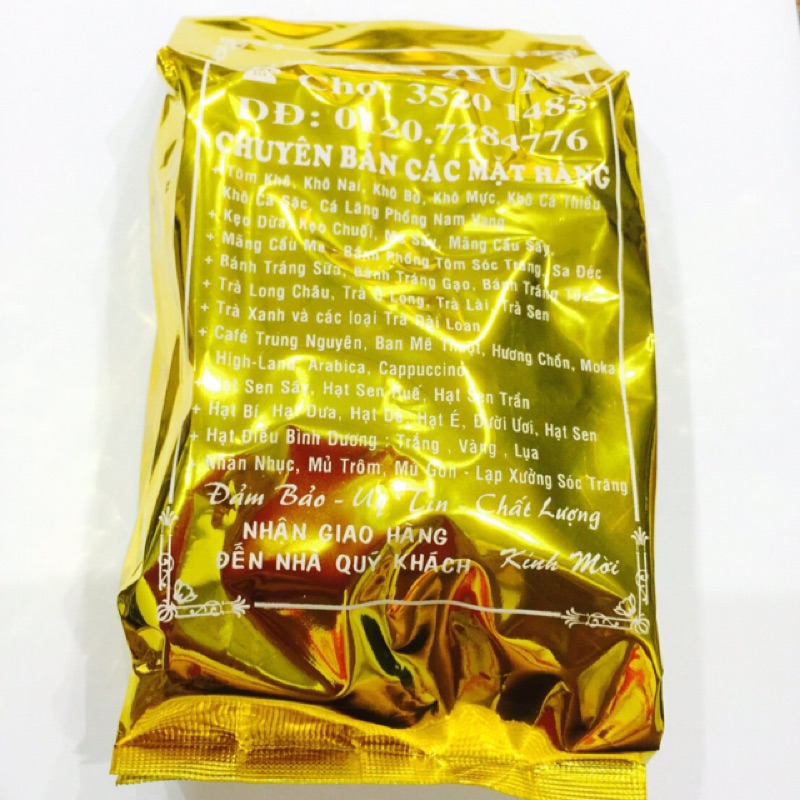 越南鹽焗帶皮腰果(小包裝250g1包）