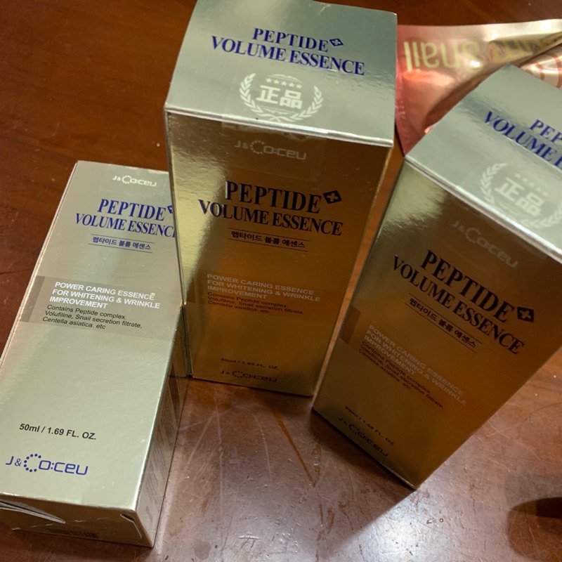 現貨 正品PEPTIDE Volume essence 韓國帶回