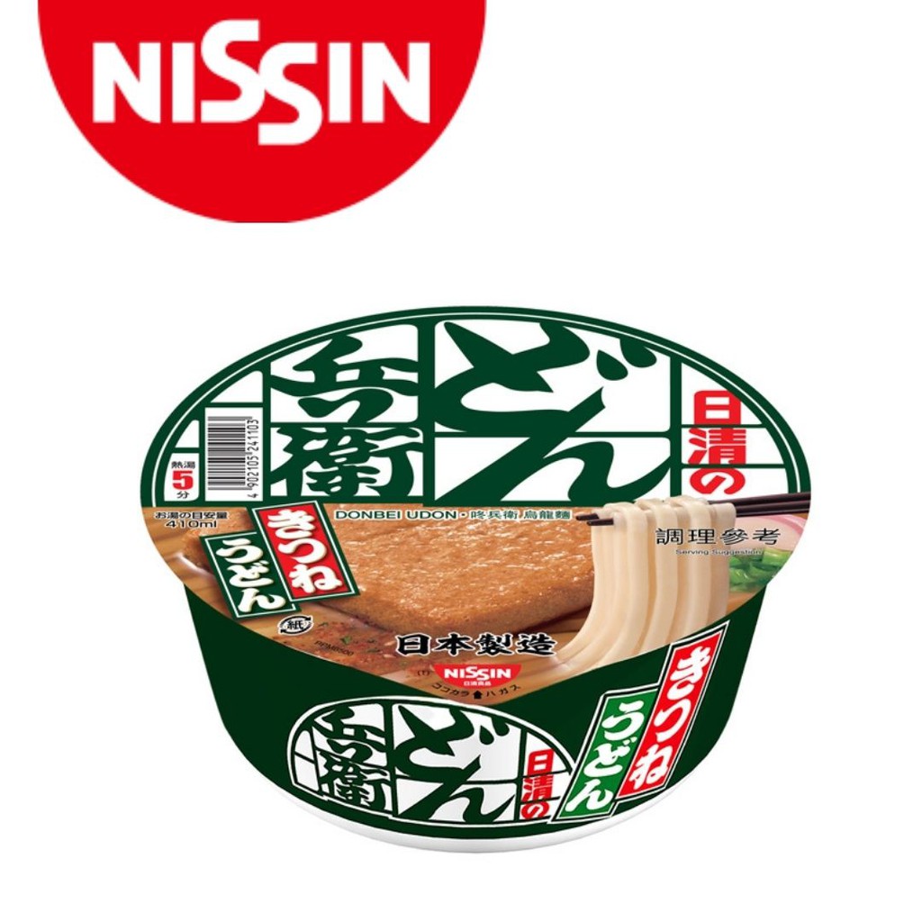 日清豆皮泡麵的價格推薦第2 頁 2021年11月 比價比個夠biggo