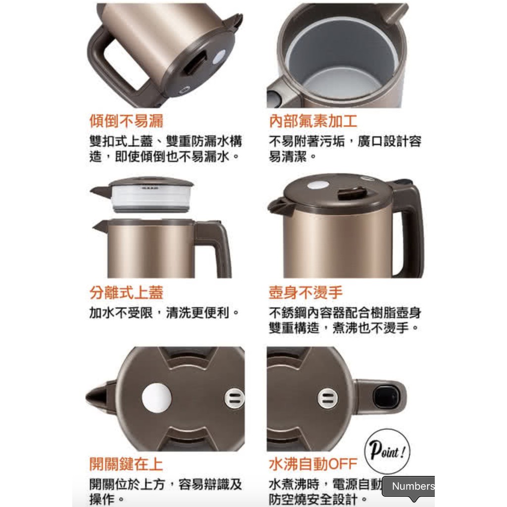 現貨 Tiger 虎牌 1 0l 提倒式電氣快煮壺pcd A10r 蝦皮購物