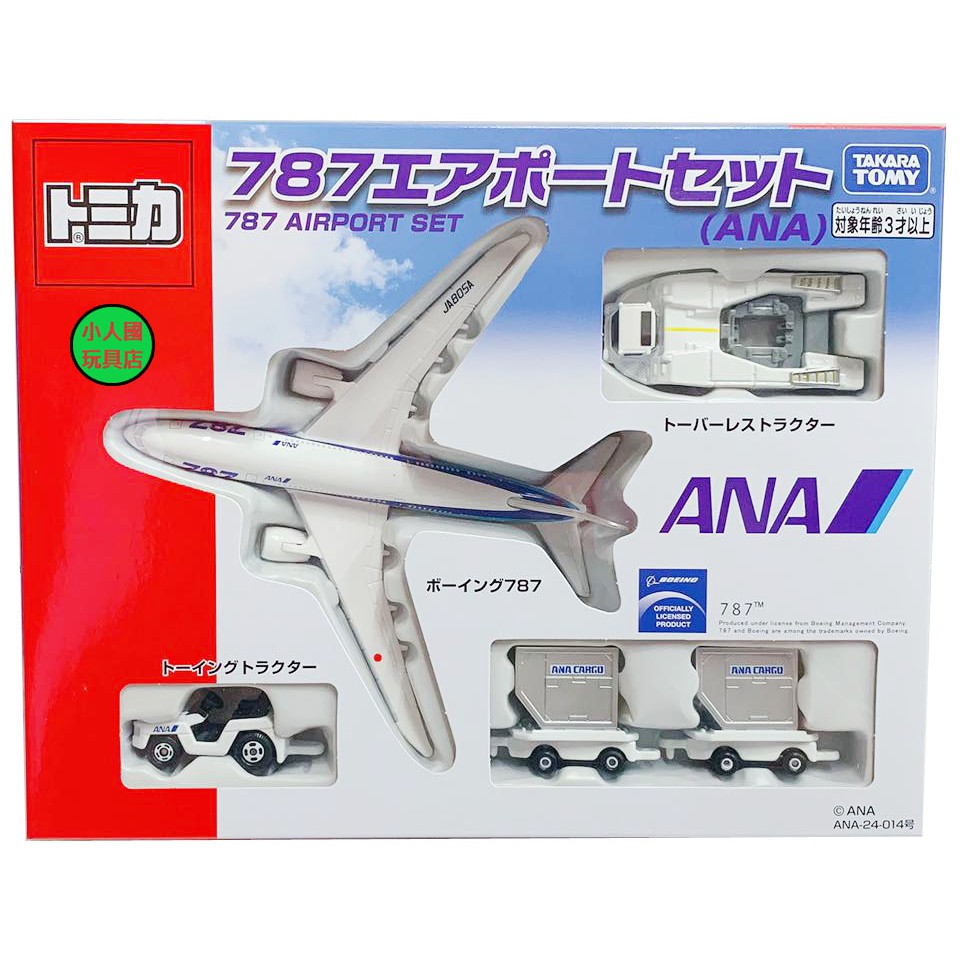 TOMICA 全日空ANA波音787飛機 地勤組 _39569 日本TOMY多美小汽車 永和小人國玩具店