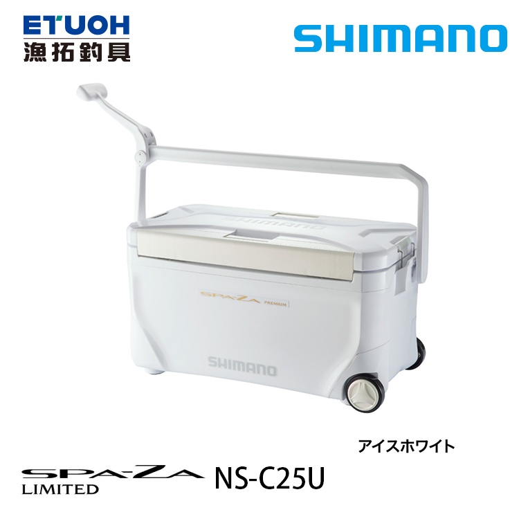 SHIMANO NS-C25U #25L [漁拓釣具] [硬式冰箱]