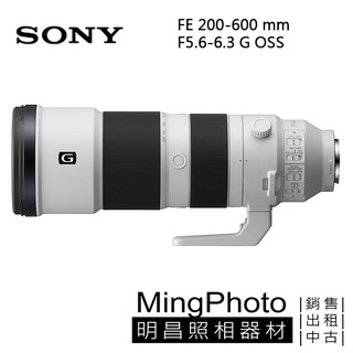 促銷 公司貨 SONY FE 200-600mm G SEL200600G 長焦鏡 打鳥 請先詢問貨源