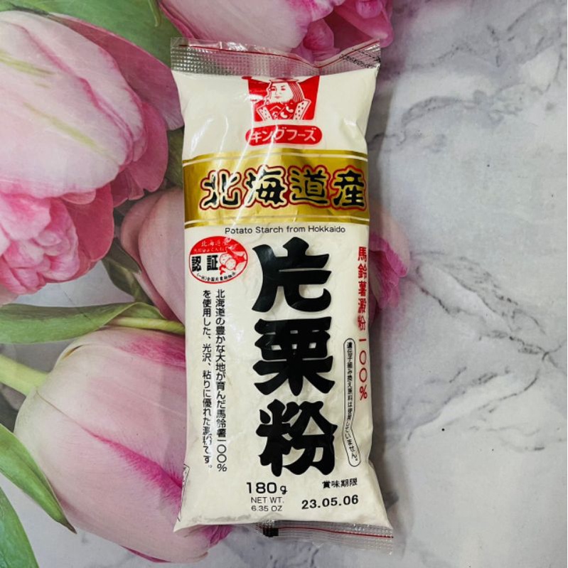 日本 Kingfoods 北海道產片栗粉 太白粉 馬鈴薯澱粉 180g /  王印  蕨餅粉 涼糕粉150g 蕨粉 葛粉