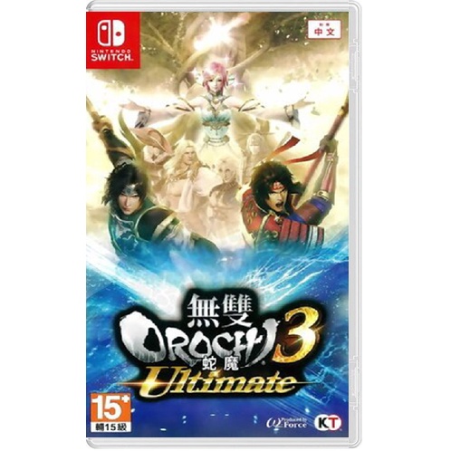 【現貨不用等】NS Switch 無雙 OROCHI 蛇魔3 究極版 中文版 蛇魔 3 Ultimate究極版 蛇魔無雙