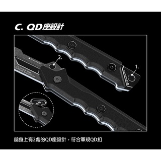 【CampingBar】FOTG FC-X1營錘配件 軍規快拆QD扣 單點式槍背帶