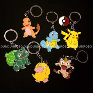 《特價》Pokemon 寶可夢鑰匙圈 可愛吊飾 傑尼龜皮卡丘可達鴨小火龍喵喵妙蛙種子 卡通動漫