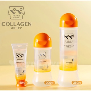 日本NPG＊PEPEE ペペスペシャル 膠原蛋白潤滑液