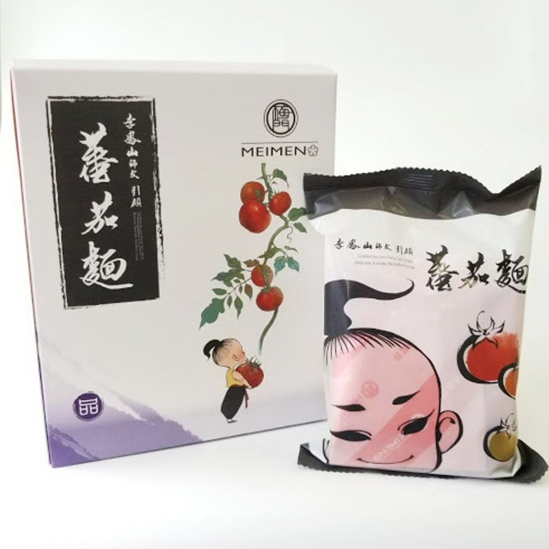 【梅門甩麵】養生蕃茄麵-素食 (1組/4包) ~會員優惠