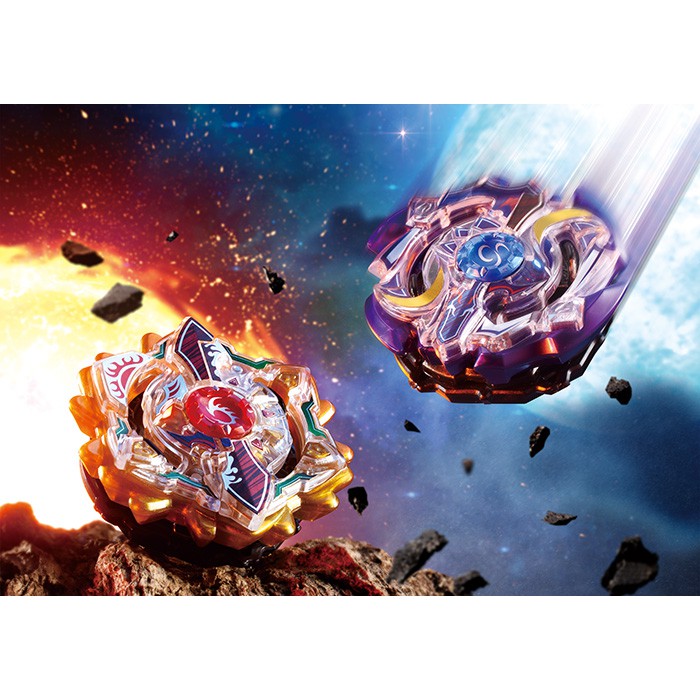 【現貨】戰鬥陀螺 爆烈世代 BEYBLADE コロコロ 應募限定 日月陀螺 雙蝕明神 7S.U