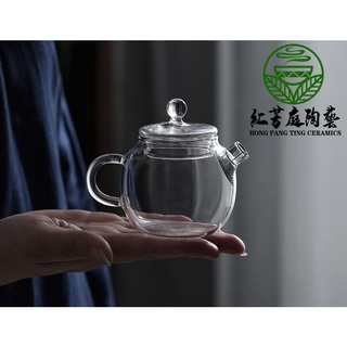 紅芳庭【耐熱 泡茶壺】耐熱玻璃 砲彈壺 茶具 玻璃壺 茶壺 壺承 小茶壺 耐熱茶壺 泡茶用具