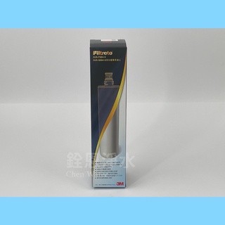 💧銓恩淨水💧3M【S004 淨水器專用濾心 3US -F004-5】現貨特價🔥 國際認證家庭淨水器濾心省水濾水器