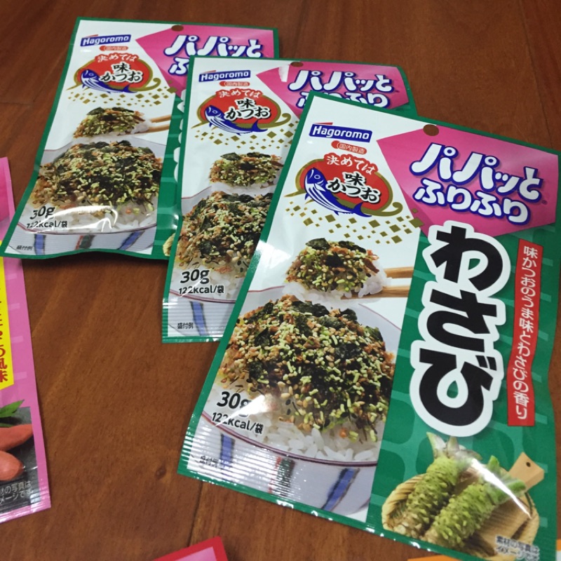 (現貨）日本芥末香鬆