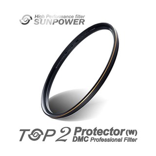 SUNPOWER TOP2 PROTECTOR 超薄保護鏡 UV 72mm 77mm 82mm 相機專家 公司貨