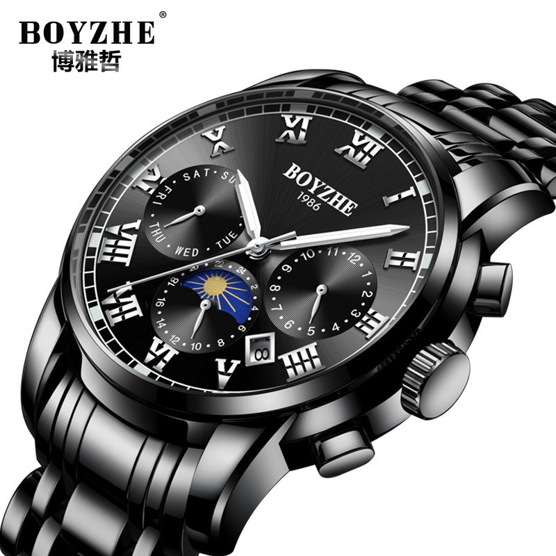 BOYZHE WL001 男士機械表時尚商務黑色鋼帶日曆手錶誠招帶禮盒 禮品 Men's Watch