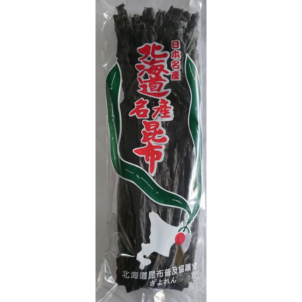 北海道昆布 優惠推薦 21年6月 蝦皮購物台灣
