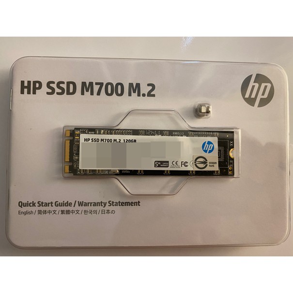 HP SSD M700 M.2 120GB