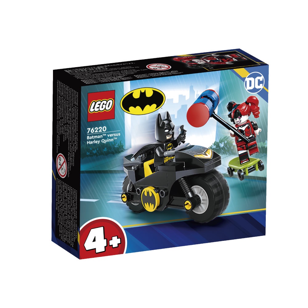 LEGO樂高 Batman™ Versus Harley Quinn™ ToysRUs玩具反斗城