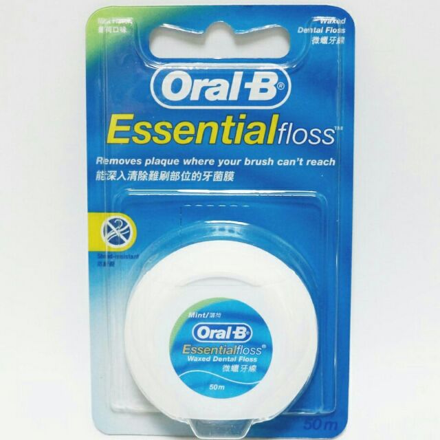 歐樂B / oral-B 50M牙線薄荷微蠟/現貨