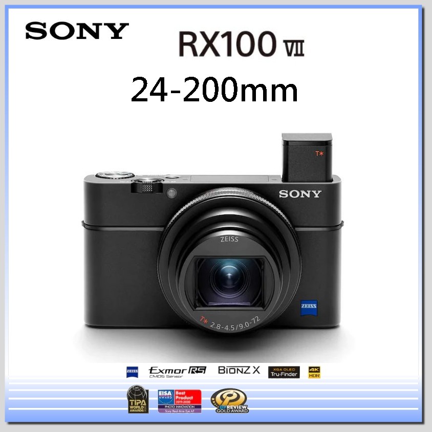 [現貨] SONY DSC-RX100M7  24-200mm F2.8-4.5 含128G BX1SGR1把手台灣索尼