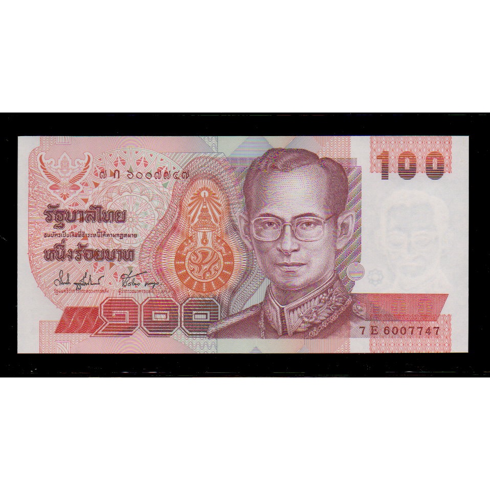 【低價外鈔】泰國ND(1994)年 100Baht 泰銖 紙鈔一枚，泰王蒲美蓬，絕版少見~P97