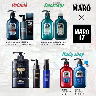 MARO 日本製 起立 3D豐盈洗髮精 清新風行 控油洗髮精 MARO17 Black 洗髮精 護髮 公司貨