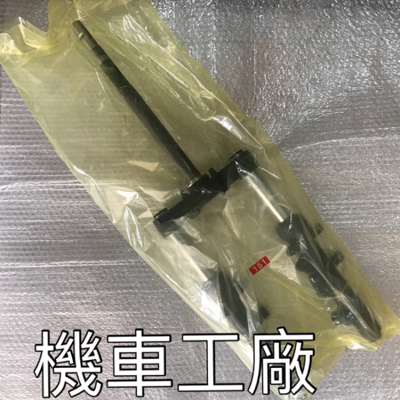 機車工廠 RAY125 RAY 前叉總成 前避震器組 前叉 三角台+前避震器二隻 YAMAHA 正廠零件