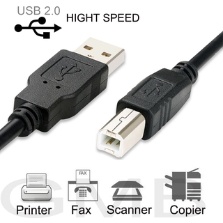 用於打印機傳真掃描儀的 USB 2.0 高速 A 型轉 B 型公頭電纜