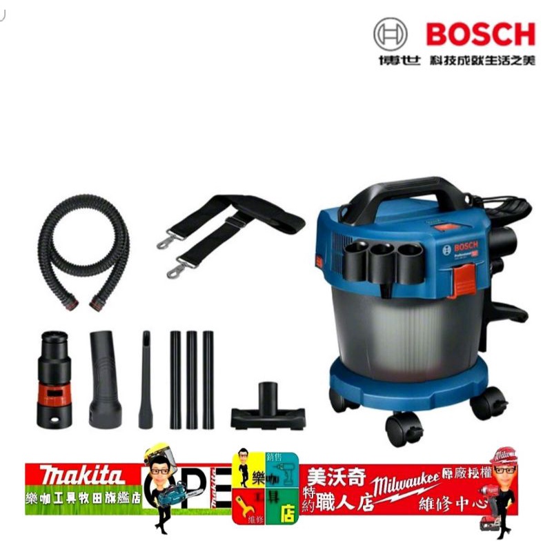 全新款!!德國博世 BOSCH GAS 18V-10L 乾濕兩用吸塵器 旋風式 無線吸塵器 超強吸力塵