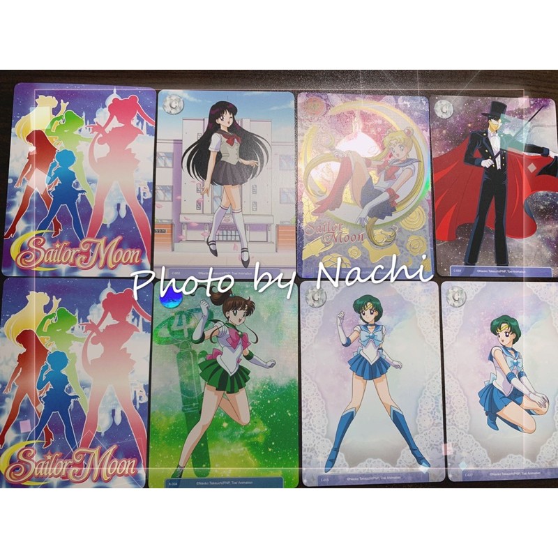 (全新限量）全新絕版美少女戰士卡牌 月亮小兔  水星 木星 火星 燕尾服蒙面俠 水手服美少女戰士