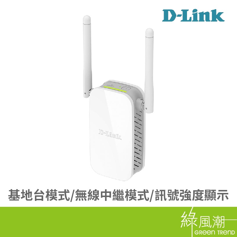 D-LINK 友訊 DAP-1325 N300 無線延伸器