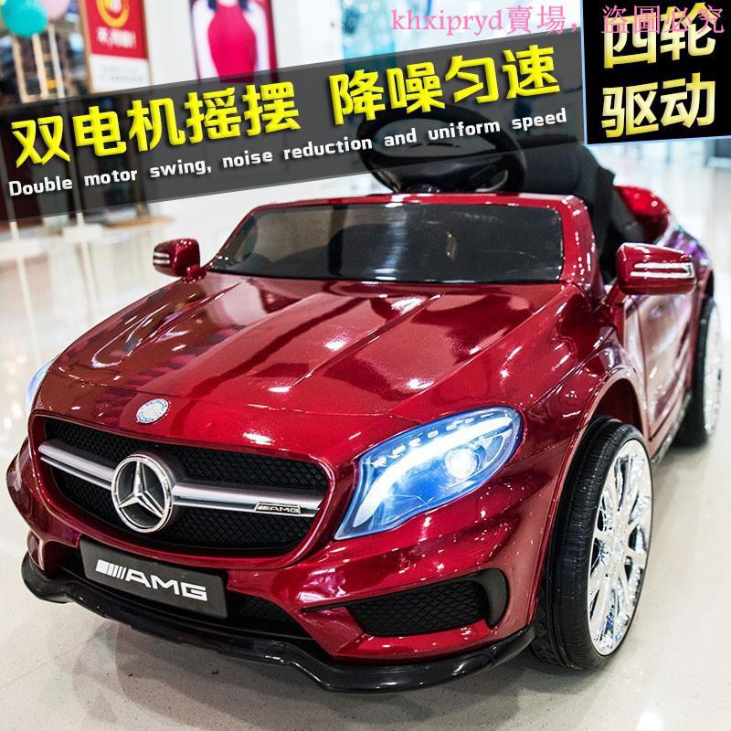 兒童電動車賓士拍賣比價 21年05月價格推薦 Findprice 價格網