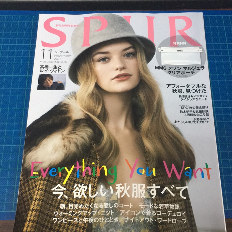 售出 日本雜誌11月spur 蝦皮購物