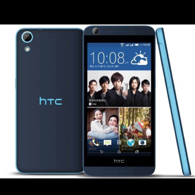 全新未拆 藍色配色 HTC Desire 626G+  2016/02 遠傳購買 全虹保固一年智慧型手機觸控螢幕老人機紫色白色