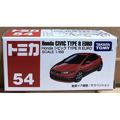 【阿得】現貨 Tomica 多美 小汽車 舊版NO.54 Honda Civic Type-R Euro
