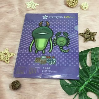 【松&葉_小舖】現貨 觸控偵探 菇菇栽培 研究室 天蠍座 單層L夾 背面U型袋 7-11