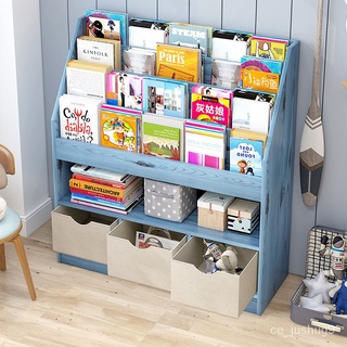 書架落地簡易置物架家用兒童房玩具收納架子簡約小學生書櫃繪本架 現貨/居家家具 4FAm