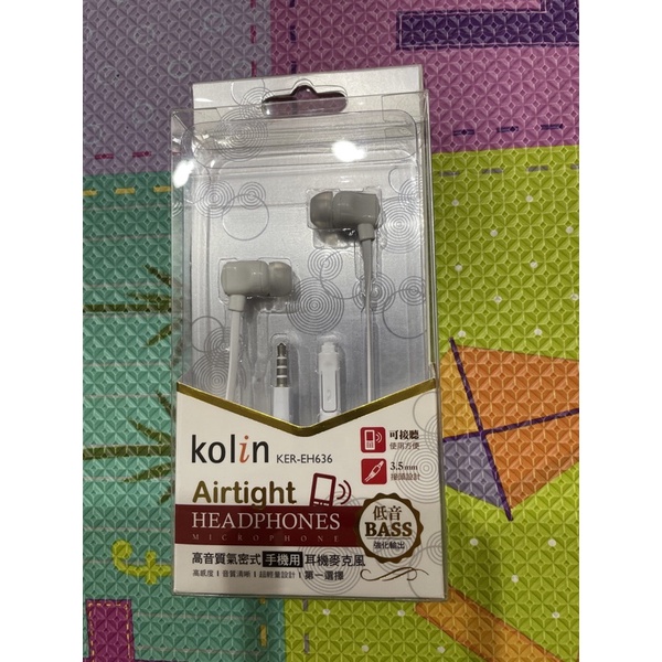kolin高音質氣密式耳機麥克風