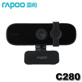 【3CTOWN】全新公司貨 含稅附發票 Rapoo 雷柏 C280 2K 1440P 網路 視訊 攝影機