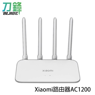 小米路由器 AC1200 台灣公司貨 台版 Xiaomi 網路設備 分享器 WiFi擴大器 現貨 當天出貨 刀鋒商城