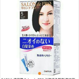 日本塔莉雅沙龍級染髮劑，🌹Nick日貨🌹