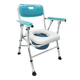來而康 富士康 FZK-4527 鋁合金 便椅 沐浴椅 洗澡椅 可收合