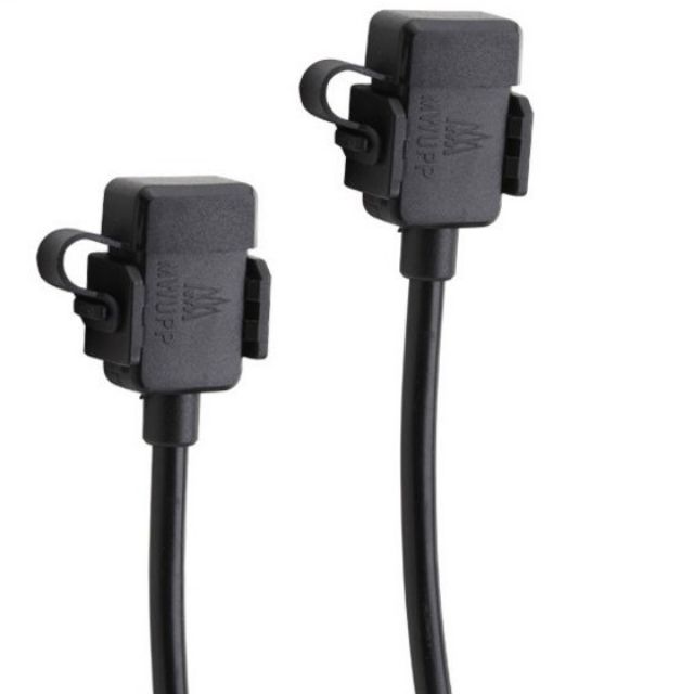 五匹mwupp摩托車手機充電器防水雙usb充電座 蝦皮mall Line購物