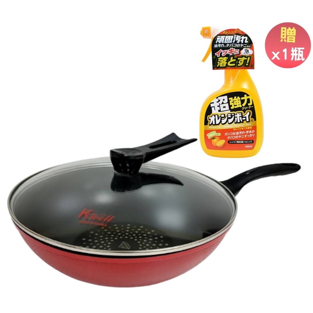 【現貨】【買就送】韓國KitchenWell Bellos陶瓷炒鍋 贈 日本第一石鹼 柑橘強力去油汙萬用噴霧400ml